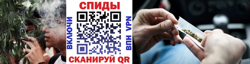 магазин наркотиков Фатеж БУТИРАТ 1.4BDO