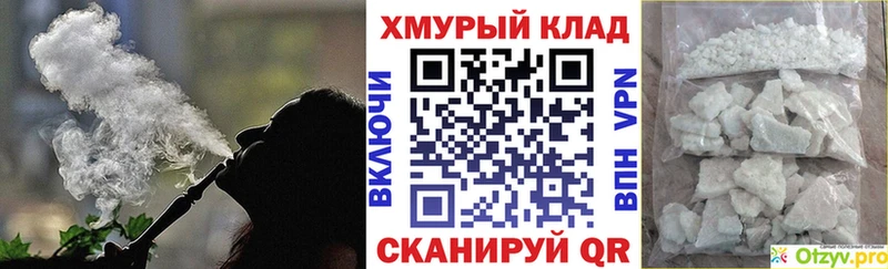 Героин афганец  Фатеж 
