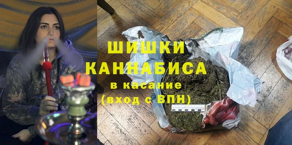 ALPHA-PVP Алзамай