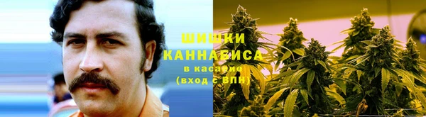 ALPHA-PVP Алзамай