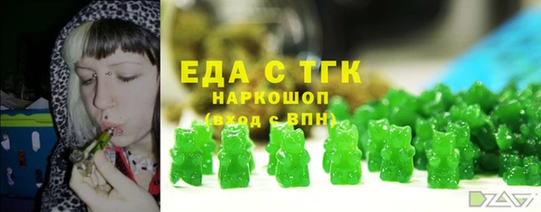 ALPHA-PVP Алзамай