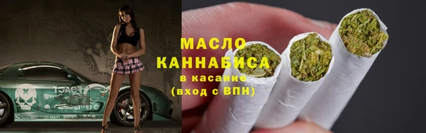 ПСИЛОЦИБИНОВЫЕ ГРИБЫ Алексеевка