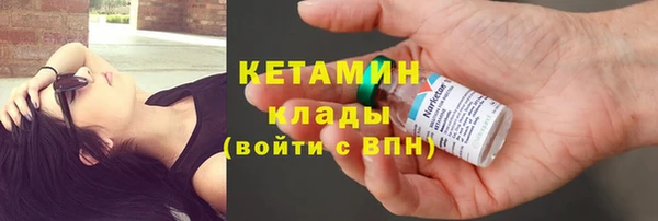 ALPHA-PVP Алзамай