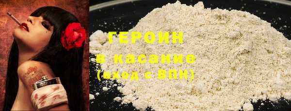 ПСИЛОЦИБИНОВЫЕ ГРИБЫ Алексеевка