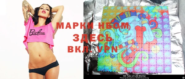 ALPHA-PVP Алзамай