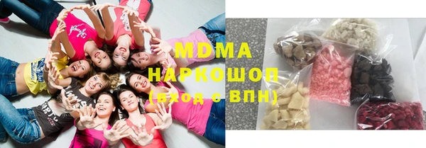 ALPHA-PVP Алзамай