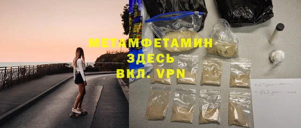 mix Карталы