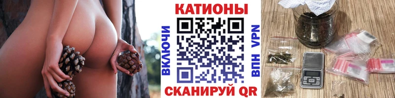 Меф VHQ  гидра как зайти  Фатеж 