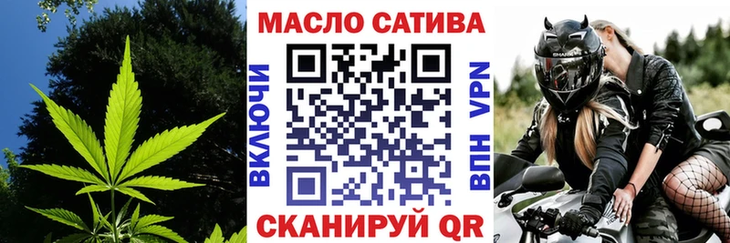 где можно купить наркотик  Фатеж  Дистиллят ТГК жижа 